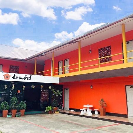 Hotel Chat House Soi 18 Mithuna Chiangrai Chiang Rai Exterior foto